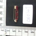 CN0147