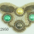 CPA2950