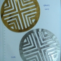 CPA5319