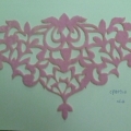 CPA5915col.4