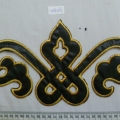 CPA6263