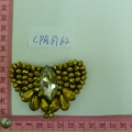 CPA6962