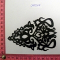 CPA7204