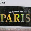 CPA7770