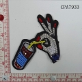 CPA7933