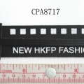 CPA8717
