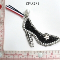 CPA8781