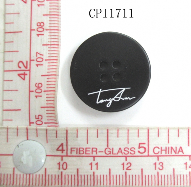 CPI1711