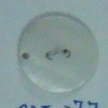 CPI0377