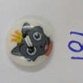 CPI0634