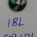 CPI0676