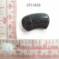 CPI1835
