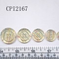 CPI2167