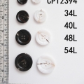 CPI2394-1