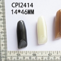 CPI2414