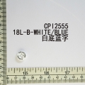 CPI2555