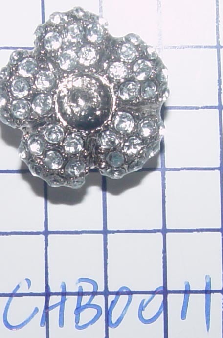 CHB0011