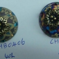 CHB0406-0407