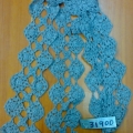 CSC0090--