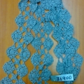 CSC0090