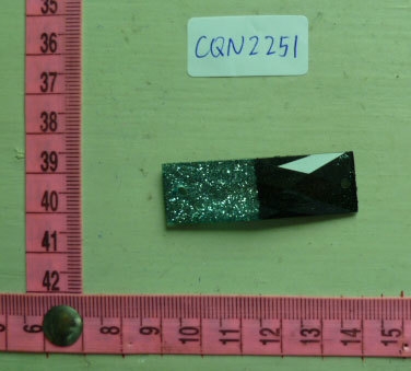 CQN2251