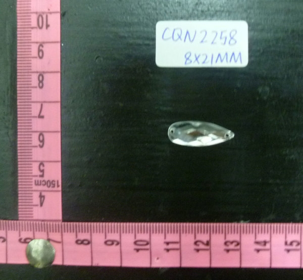 CQN2258