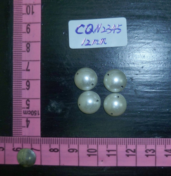 CQN2345