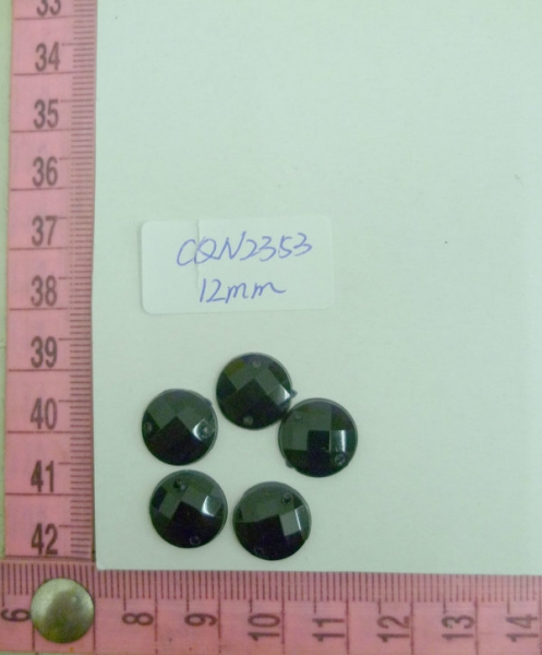 CQN2353