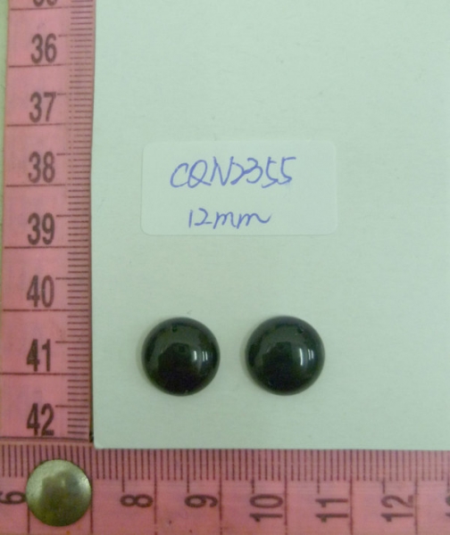 CQN2355