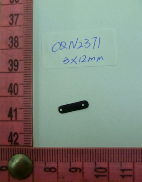 CQN2371