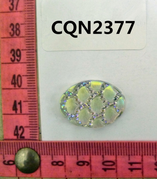 CQN2377