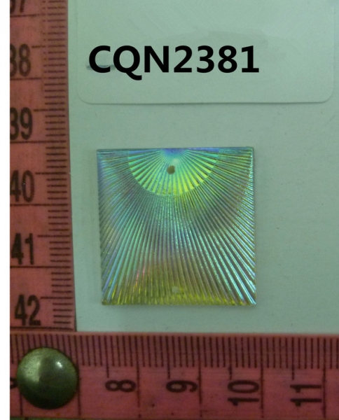 CQN2381