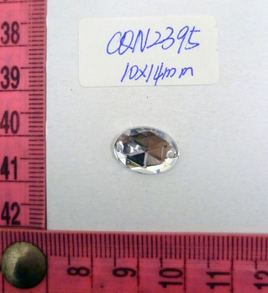 CQN2395
