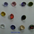 CQN1259