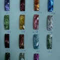 CQN1573