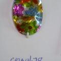 CQN1678