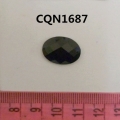CQN1687