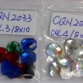 CQN2033