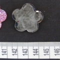 CQN2061