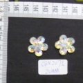 CQN2075