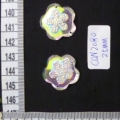 CQN2080
