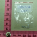 CQN2124