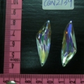 CQN2139
