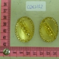 CQN2152