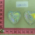 CQN2153