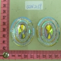 CQN2159