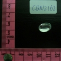 CQN2162