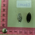 CQN2167