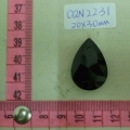 CQN2231