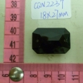CQN2237